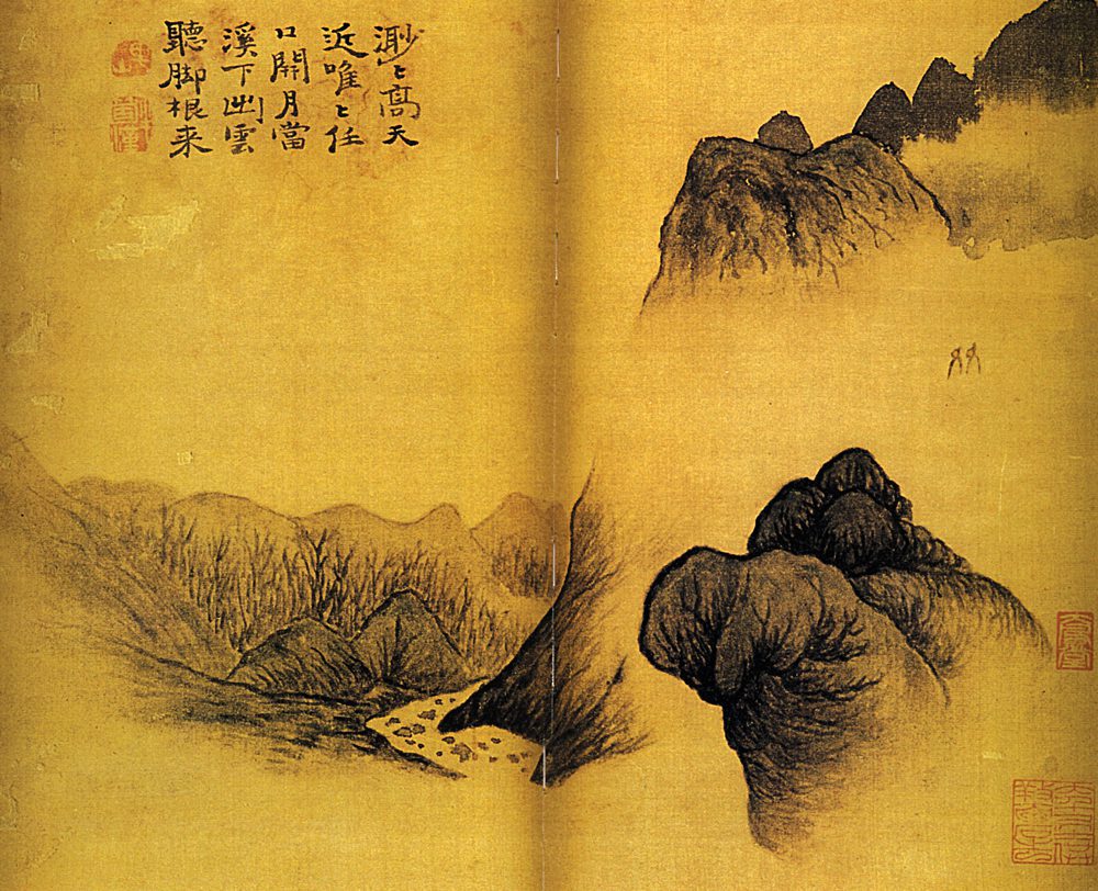 two-friends-in-the-moonlight-1695_26.2-x-37.5-cm