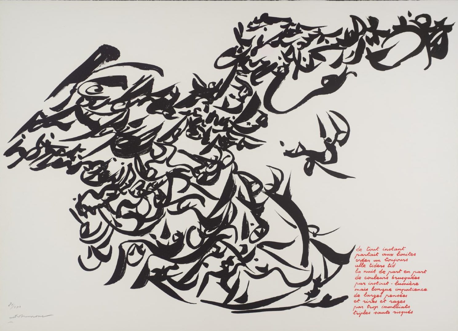 Sans-titre-For-John-1975-6-Christian-Dotremont-Tate-Londres-présenté-à-Asger-Jorn-Foundation-1978.-©-DACS-2020.-Photographie-Tate-e1643151060855